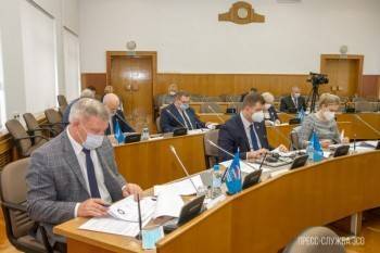 Депутаты фракции «Единая Россия» намерены поддержать проект бюджета на следующий год