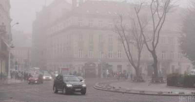 Прогноз погоды на 25 ноября: в Украине будет дождь и туман, температура воздуха — до +10