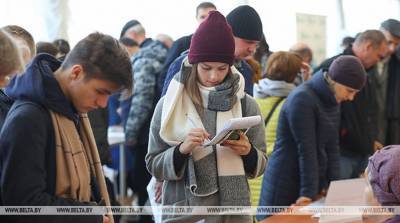 Электронная ярмарка вакансий для молодежи Могилева пройдет 10 декабря