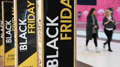 В Госдуме посоветовали осторожнее относиться к шоппингу в «черную пятницу»