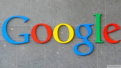 Владельцам iPhone объяснили, как запретить Google следить за смартфоном