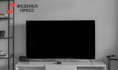 Россиянам не советуют менять телевизоры