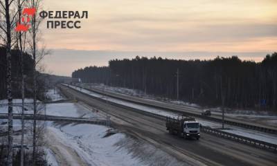 В Екатеринбурге открыли новый участок кольцевой автодороги