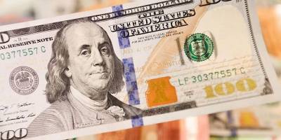 Курс валют – Сколько сегодня стоит купить доллар, рубль и евро в Украине 25.11.2020 – ТЕЛЕГРАФ