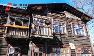 В Нижегородской области из аварийного жилья переселили 1 288 человек