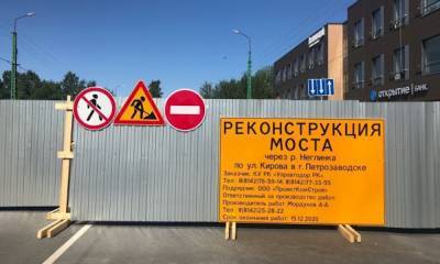 Мэр Петрозаводска рассказала, когда закончат ремонт моста на Кирова