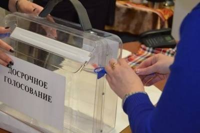 В трёх районах Псковской области стартовало досрочное голосование