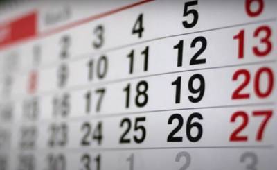 Укороченные рабочие дни и 9 выходных: в декабре украинцы не переработаются, календарь
