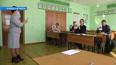 В Башкирии школьные кабинеты оснащают мультимедийными комплексами