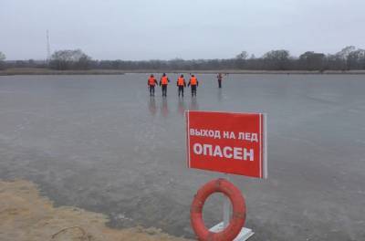 С 23 ноября в Липецке ввели запрет на выход на лед на водных объектах