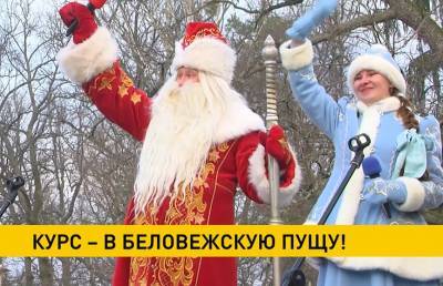 Первый новогодний экспресс отправится в поместье Деда Мороза 24 декабря