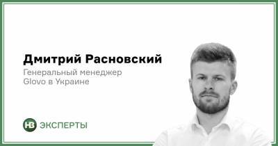 Виртуальные бренды: суть, форматы и влияние Covid-19 - nv.ua - Украина