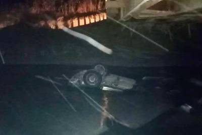 В Башкирии три человека утонули в машине