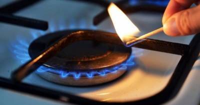 С нового года без газа могут остаться до 5,6 миллионов украинских домохозяйств