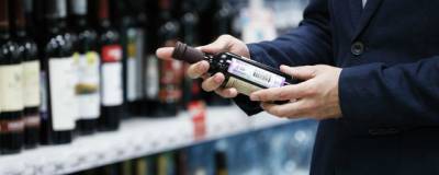 В России предложили запретить продажу алкоголя в первые два дня Нового года