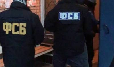 ФСБ ликвидировала ячейку ИГ*, готовившую теракты в Москве