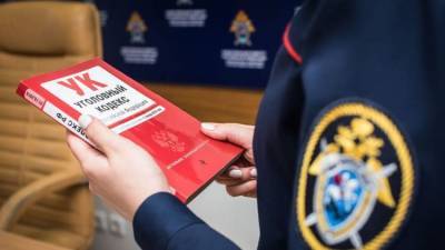 Севастополь на первом месте в России по росту преступности в 2020 году