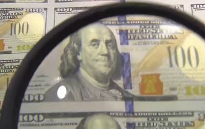 Доллар рванул с новой силой: курс валют ошарашил украинцев, прогноз НБУ - akcenty.com.ua - США