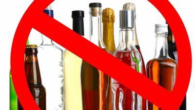 Россияне могут остаться без алкоголя 1 и 2 января