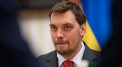 Гончарук и его «соросята» могут вернуться во власть — украинский эксперт