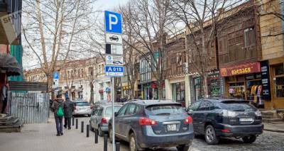 Новые правила парковки будут введены еще на двух улицах Тбилиси