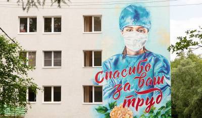 В Тюменской области 13 детей заразились COVID-19 за последние сутки