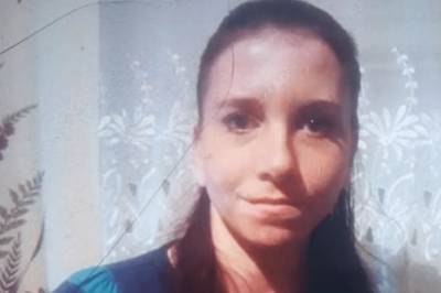 В Киевской области женщина вышла из дома с двумя детьми и не вернулась: ее объявили в розыск (фото)
