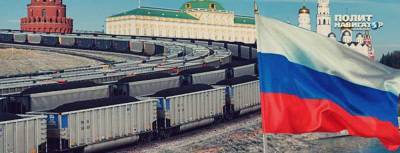 Украина наращивает поставки угля из России