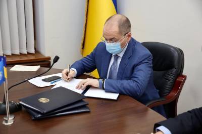 Минздрав допустил введение в Украине жесткого карантина