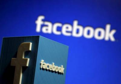 В Южной Корее на $ 6 млн оштрафовали Facebook: нарушения конфиденциальности