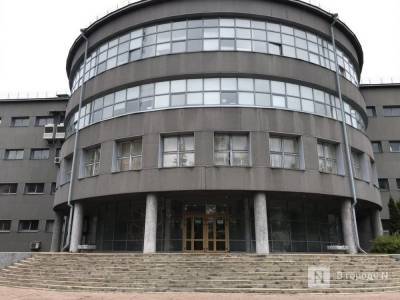 Количество заместителей мэра Нижнего Новгорода сократилось до четырех