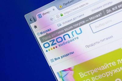 Российский IPO-бум: Ozon вдохновил 2 компании выйти на биржу