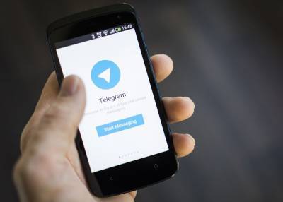 Назван способ выявить мошенников в Telegram