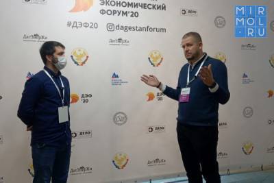 Василий Карпук: «Бизнесу Дагестана не хватает системности»