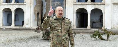 Алиев заявил, что еще один район Карабаха перешел под контроль Азербайджана
