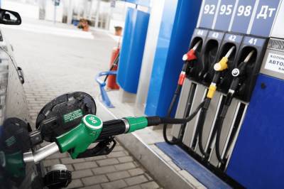 Средние цены на топливо по Украине: Где за литр бензина придется заплатить дороже