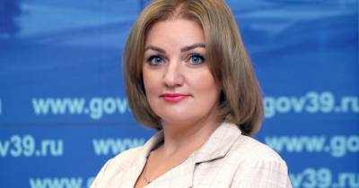 О борьбе с пробками и аварии под Янтарным: интервью с министром развития инфраструктуры Евгенией Кукушкиной