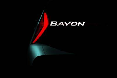 Hyundai начнет продажи в 2021 году самого доступного кроссовера Bayon