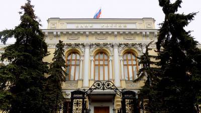 Банк России ждет восстановления экономики в середине 2022 года