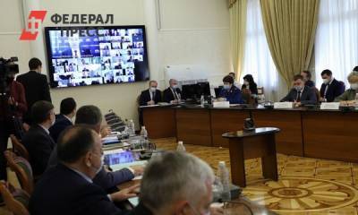 Парламентарии в первом чтении утвердили бюджет Кубани на три года