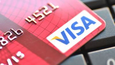 МВД советует прекращать разговоры, в которых просят данные банковской карты
