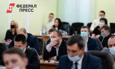 Депутаты Томска оценили инициативу по отмене прямых выборов мэра
