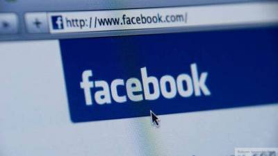 Facebook выплатит Южной Корее 6 млн долларов за нарушение закона