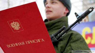 Работающим россиянам напомнили о выплате в случае призыва в армию