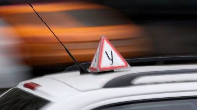 В МВД предложили изменить правила сдачи экзамена на водительские права