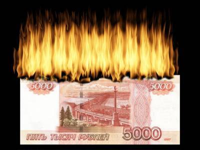 Набиуллина рассказала о действиях ЦБ в случае дальнейшего резкого ослабления рубля