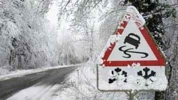 В Вологодской области объявлено штормовое предупреждение
