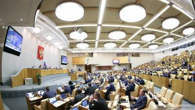 Депутаты Думы одобрили законопроект о Госсовете РФ