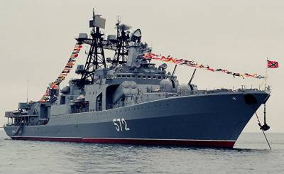 Interia (Польша): эсминец «Джон Маккейн» вошел в воды, которые Россия считает своими