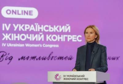 Зампред Верховной Рады заявила, что женщин вытесняют из политики